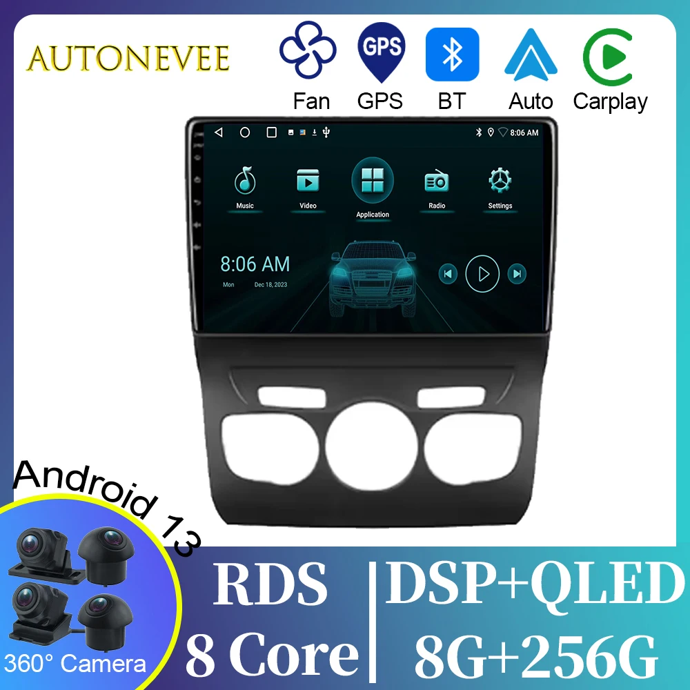 

4G Auto Radio 14 For Citroen C4 C4L DS4 2013 20142015 2016 2017 GPS Navigation Stereo HeadMultimedia Player High-performance CPU