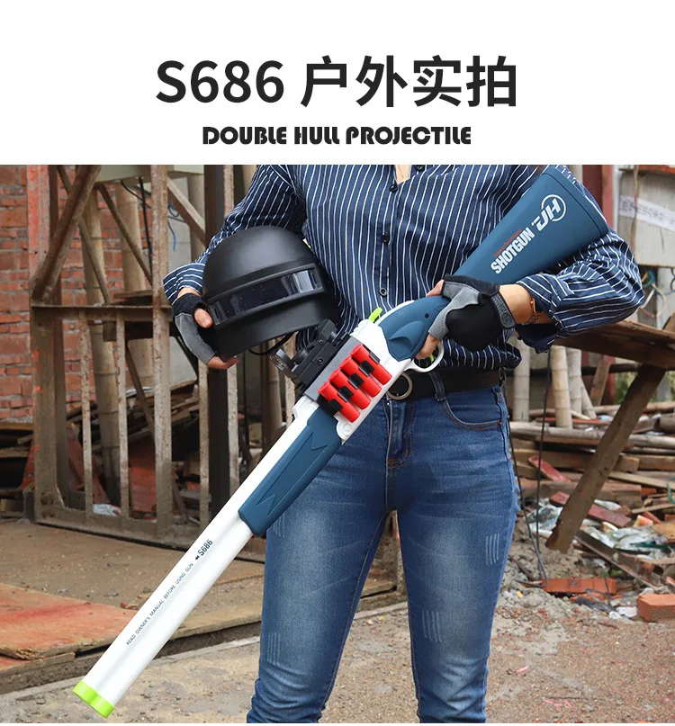 Carcasa de rifle de doble barril S686, juguetes de pulverización, modelo de arma de batalla para niño, balas suaves, regalos para niños