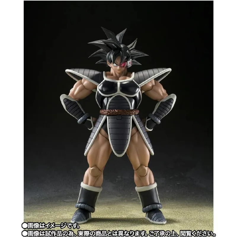 Figura de Colección Limitada Bandai Soul de Dragon Ball Dares SHF Son Goku Earth Fight Saiyan