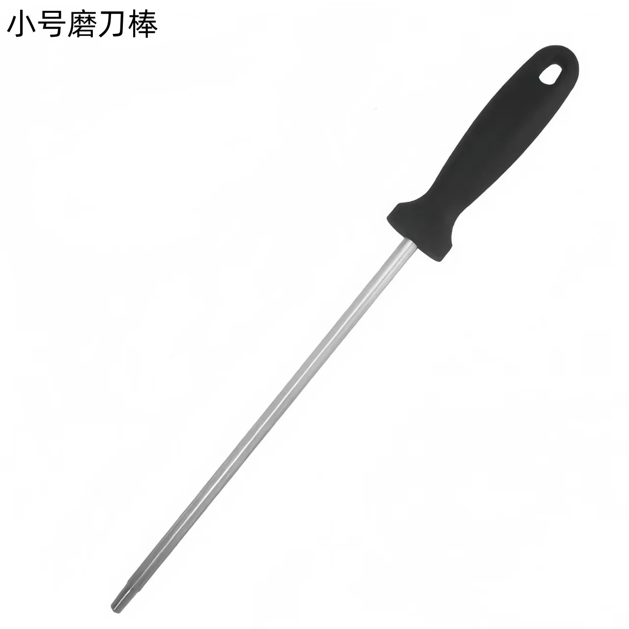Fine Sharpening Stick Household Knife Sharpener Rod Quick Honing Tool for Kitchen & Chef Knives