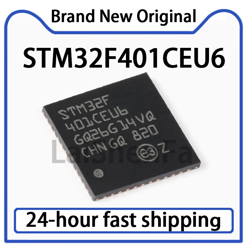 1PCS STM32F401CEU6 Packaged QFPN-48 32-bit Microcontroller MCU Original Stock