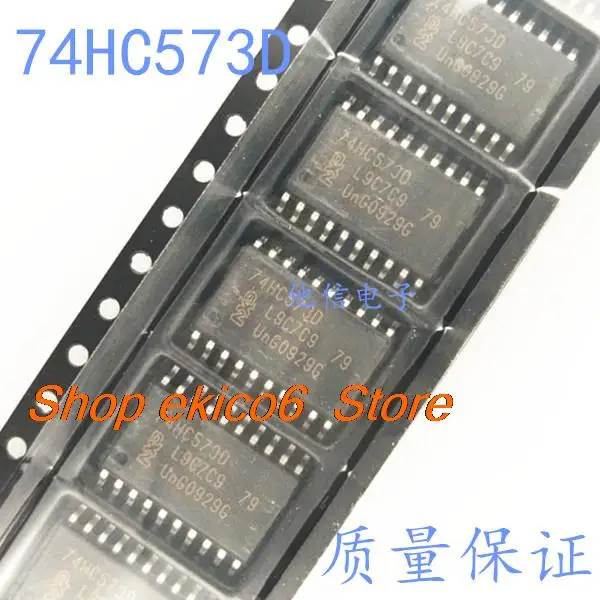 10pieces Original stock 74HC573D  7.2mm SOP-20 74HC573 