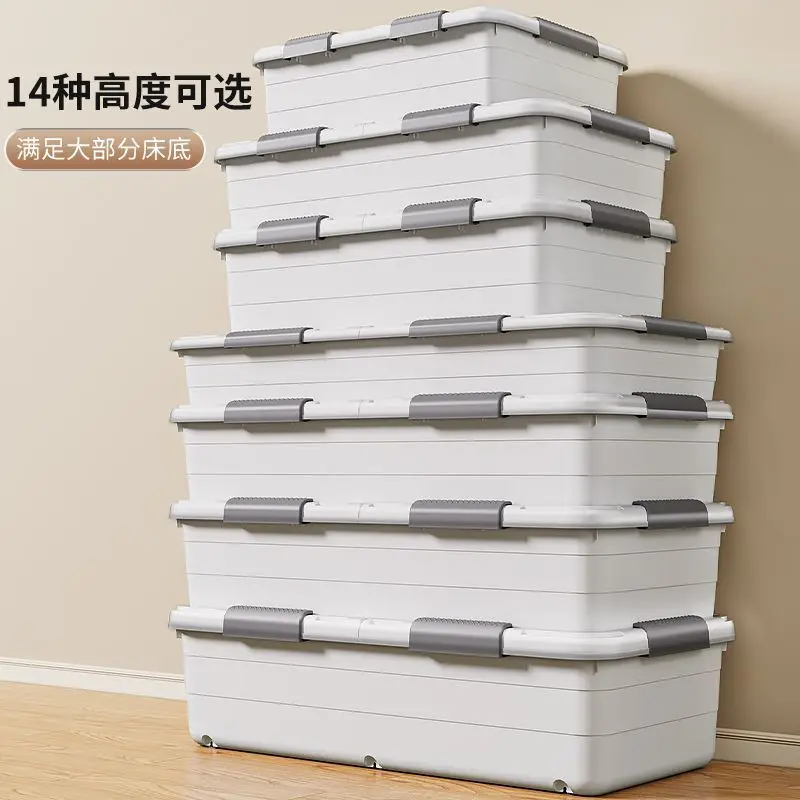 Wheeled Underbed Storage Box Plastic Organizer Clothes Blankets Household Items Bed Bottom Drawer