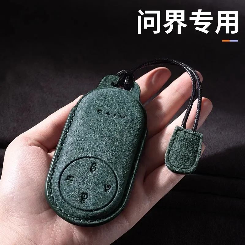 

Suede Car Key Case Cover Shell Holder for Huawei AITO M9 M5 M7 2024 Protector Keychain Accessories