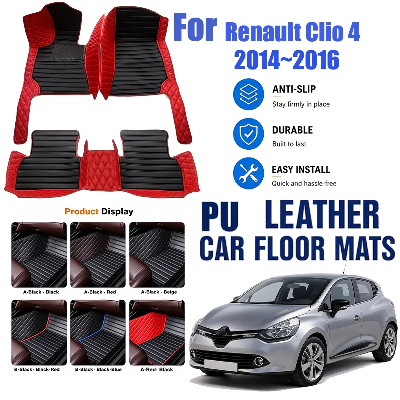 For Renault Clio 4 2014~2016, simple and luxurious imitation PU leather car mats, durable, stain resistant, easy to clean,