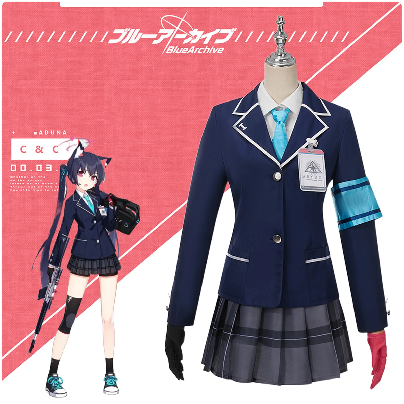 Game Kuromi Serika Cosplay Costume Suit Sweet Lovely Uniform Halloween Carnival Party Outfit Women Long Dark Blue Ponytail Hair