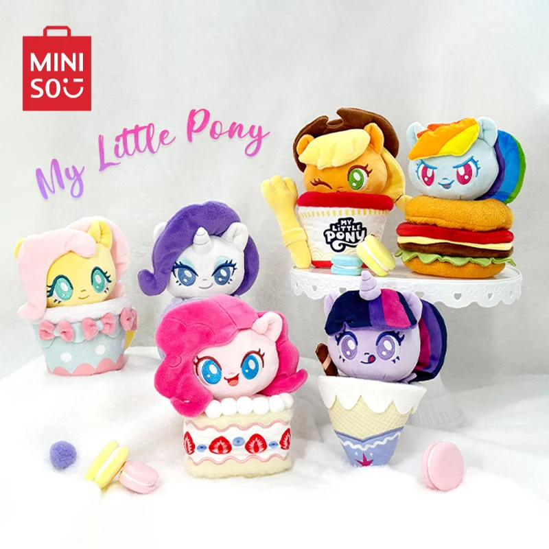 MINISO My Little Pony Food Party Series Plush Blind Box Doll Cartoon Animation Desktop Ornaments Children's Toys Birthday Gifts