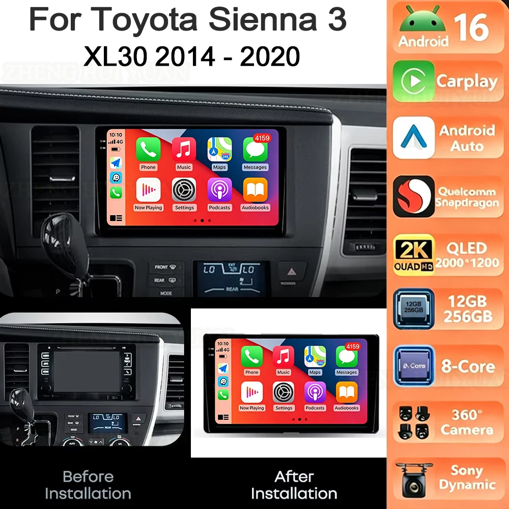 Для Toyota Sienna XL30 2015 2016 2017 2018 2019 2020 Android 16 Навигационная автомобильная магнитола Мультимедийный плеер Стерео Carplay Auto 2K QL