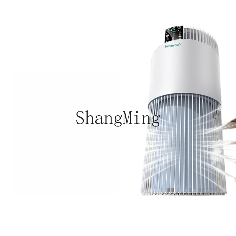 

ZYY automatic cat air purifier suction cat hair deodorization and deodorization purification artifact