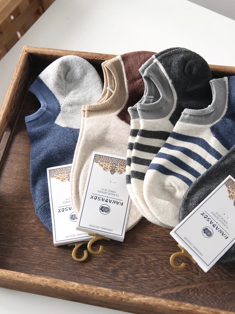 All-Match Pure Color Sports Low Cut Cotton Socks Short Tube for Couples Daily Essential New Model Breathable Moisture Wicking