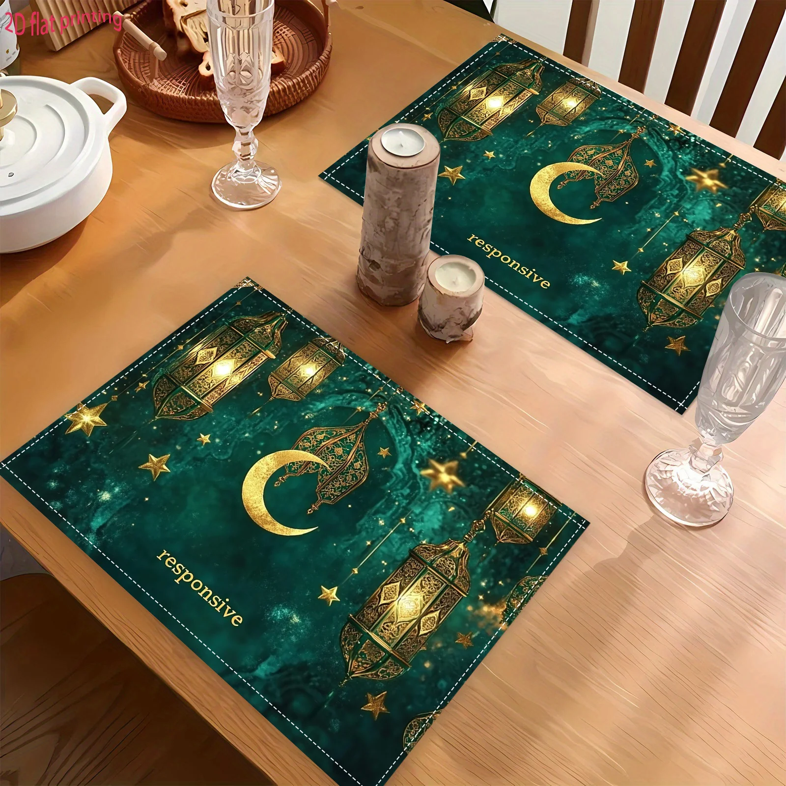 1PC Luxurious Ramadan Placemats - Green & Golden Floral Design with Lanterns, Stars & Crescent Moons
