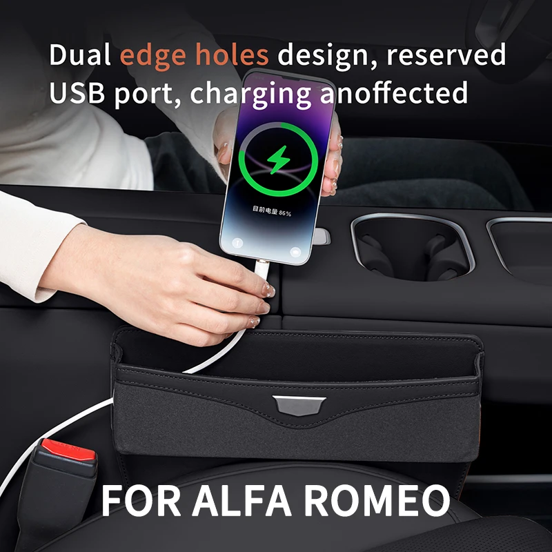 For Alfa Romeo STELVIO Giulia 159 Giulietta 147 Mito 156 MTO Sportiva Exquisite Car Seat Gap Storage Box Accessories Interior