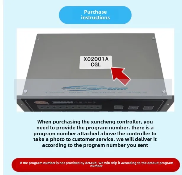 XC2001 Position Controller, Bag Making Machine Computer, Paper Cutter, Fixed Length Controller