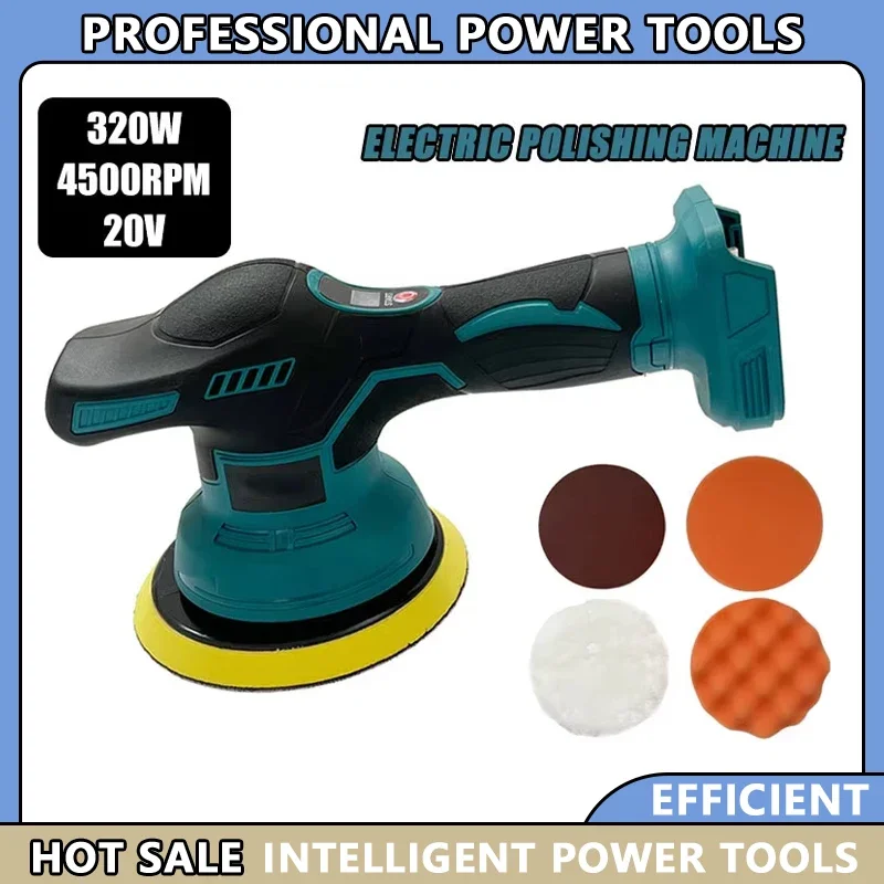 

Беспроводная полировальная машина для автомобиля, совместимая с Makita 18V-20V, 8 скоростей, электрическая, для восстановления и полировки, беспроводной полировщик