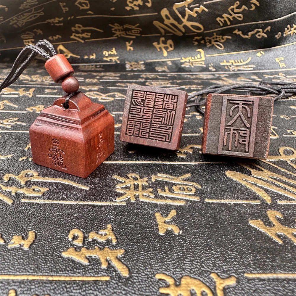 

Jujube wood, Yangping Zhidu Gong seal, Taoist master seal pendant