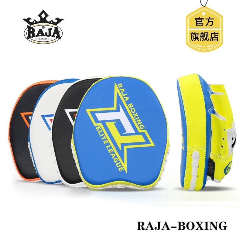 

RAJA Thai Elite Series Arc Boxing Training Speed Fight Sanda Taekwondo Hand Target