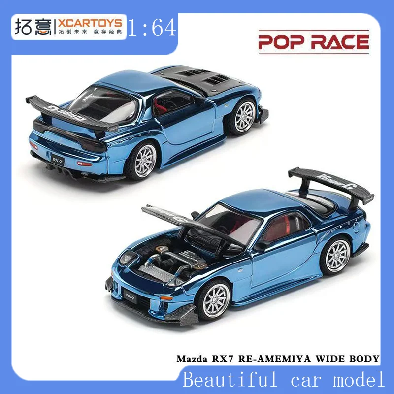 

POP RACE 1:64 Mazda MAZDA RX7 Plated Blue Open Cover Alloy Automobile Model