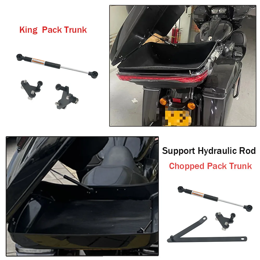 For Harley Touring Street Glide CVO Road Glide Road King  Support Hydraulic Rod Tour Pak Trunk 2014-2023 Motorcycle Accessories