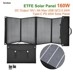 Tarrahaw 160W ETFE Folding Solar Charging Bag DC 18V USB QC3.0 24W+TypeC PD45W Output Power Bank ETFE Solar Panel Flexible 12 V