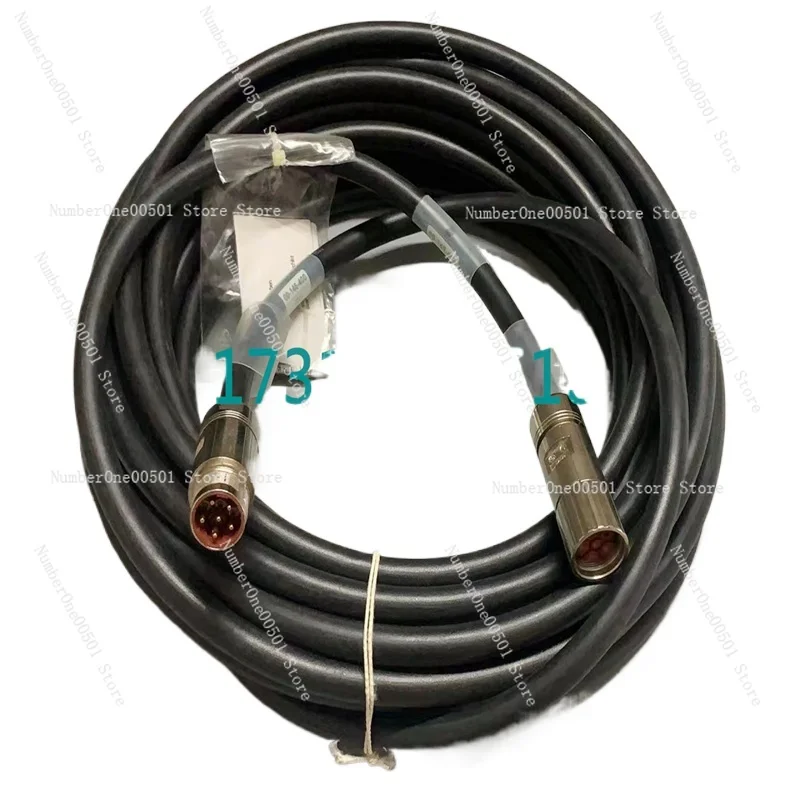 C2 Robot External S…