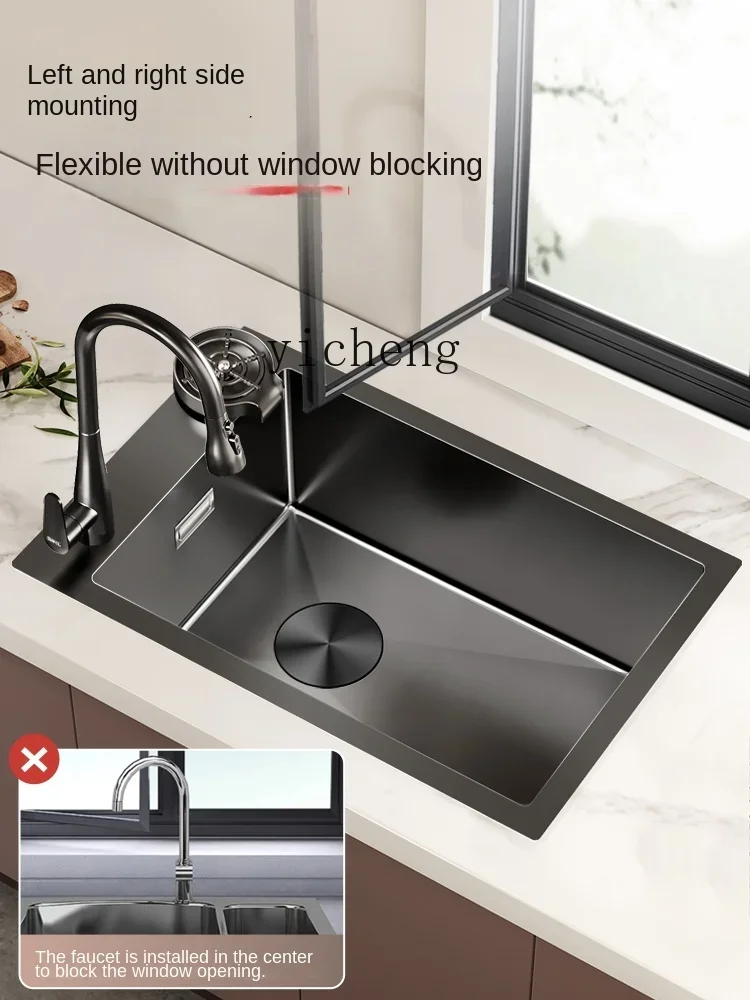 XL Stainless Steel Vegetable Washing Basin Narrow Shape Mini Sink Double Slot Changed to Single Sink