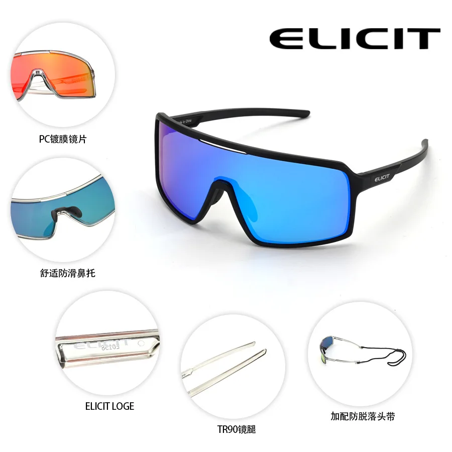 Cycling glasses with colorful coating and UV protection, UV400 sunglasses for hiking, running, and driving, free shipping