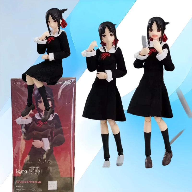 

Original Genuine Max Factory Figma 539 Kaguya Shinomiya Authentic Character Action Model Toy Collection Festival Gifts