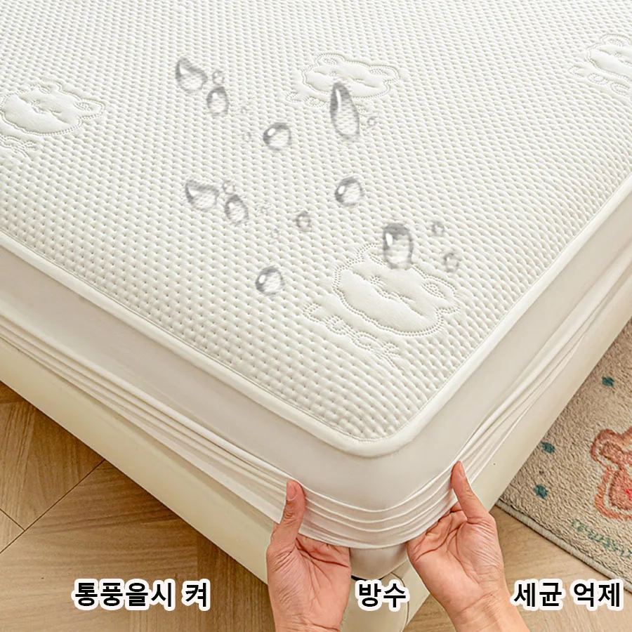 KDJEIKZ Waterproof Quilted Mattress Protector Breathable Mattress Cover Anti-mite Anti-bacterial Fitted Bed Sheet No Pillowcase