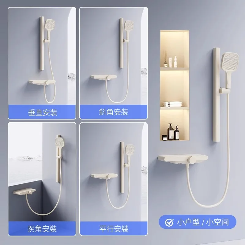 Bathroom split simple shower whole set