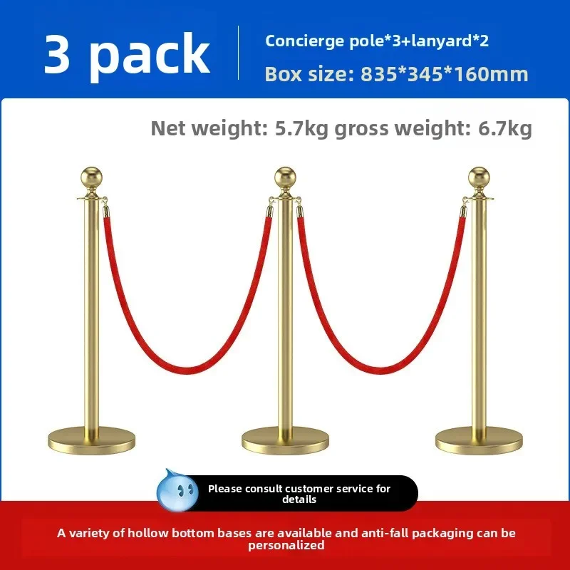 Stainless steel concierge pole one meter line lanyard concierge column isolation belt hemp rope velvet rope welcome column