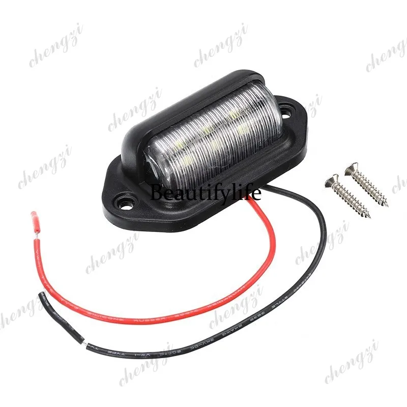 LED License Plate Light Car Truck Bus Trailer Tail Light Side Light 12-24V Universal view 5