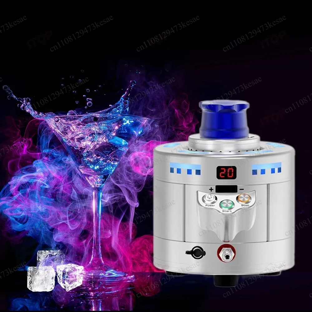 Commercial Dry Ice Cocktail Machine, Fast Cup Chiller with Smoke Effect for Bar,Restaurant, Wedding Party and Drink Presentation