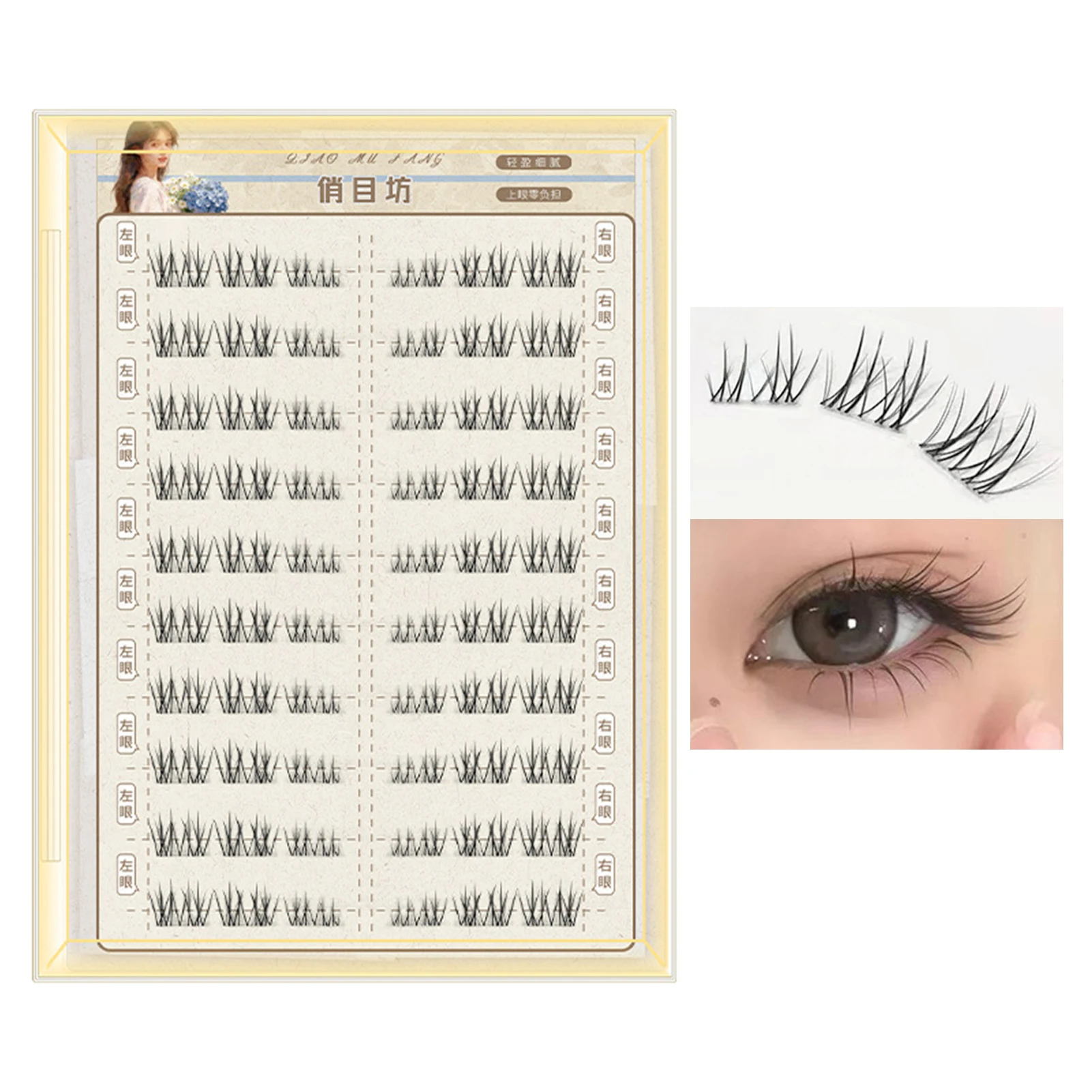 French Mint Style Natural False Eyelashes Lightweight Foxes Wispy Lash For Daily Makeup Application Beginners And Professionals
