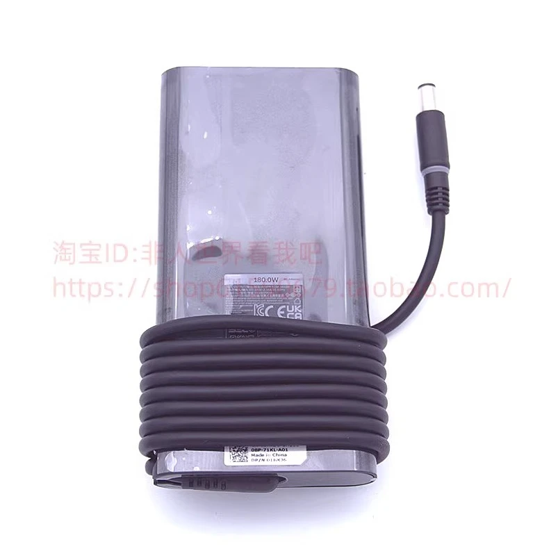 

N7MWW для адаптера питания Dell 19,5v9,23a HA180PM181 180 Вт