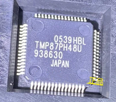 ic-new-100-new-original-tmp87ph48u-qfp64