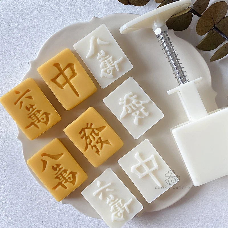 

4Pcs/Set 30g Mahjong Mooncake Mould Chinese Style Hand Press Mould 3D Hand Pressure Pastry Dessert Decoration Tools Baking Mold