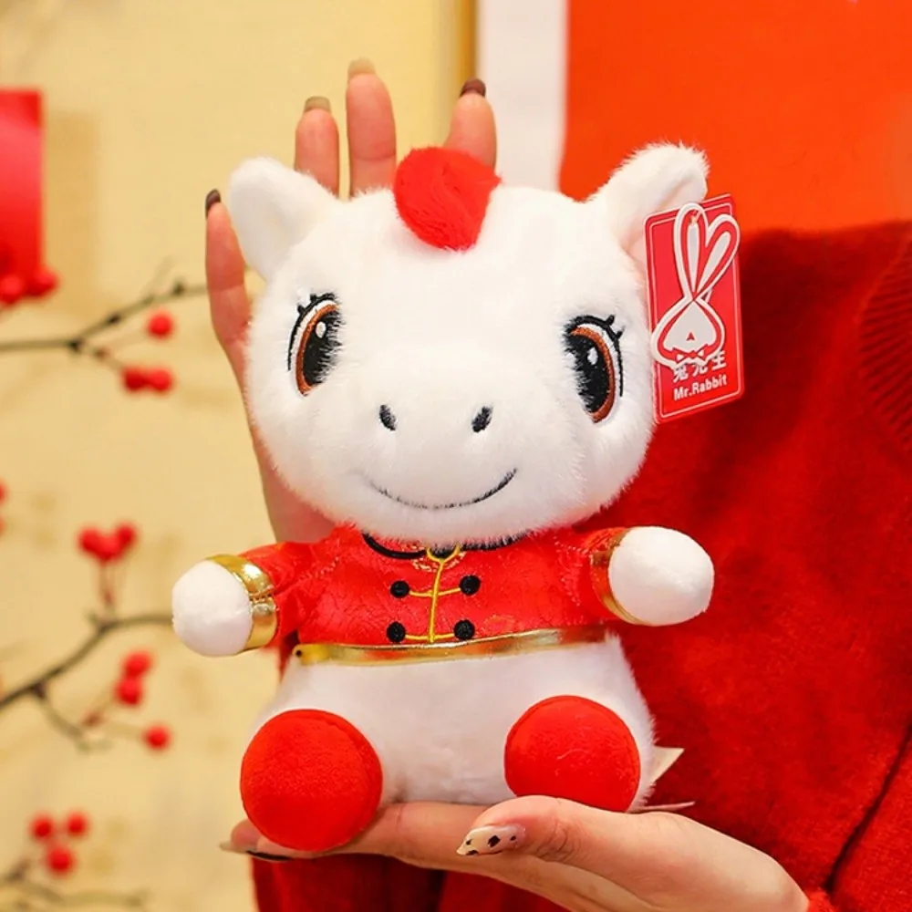 Dorable Chinesisches Kostüm 2026 Pferdemaskottchen Weißes Stoffpferd Kreative Niedliche Sternzeichen-Pony-Figur Chinesisches Neujahr