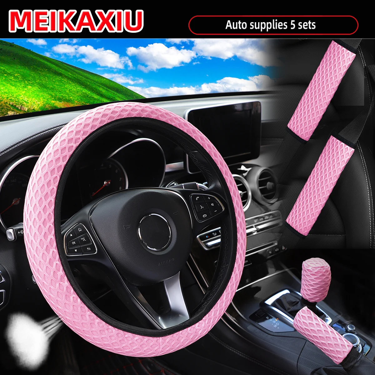 5 Sets of Summer Diamond Mesh Car Without Inner Ring Steering Wheel Cover, Shoulder Cover, Handbrake Cover for Women