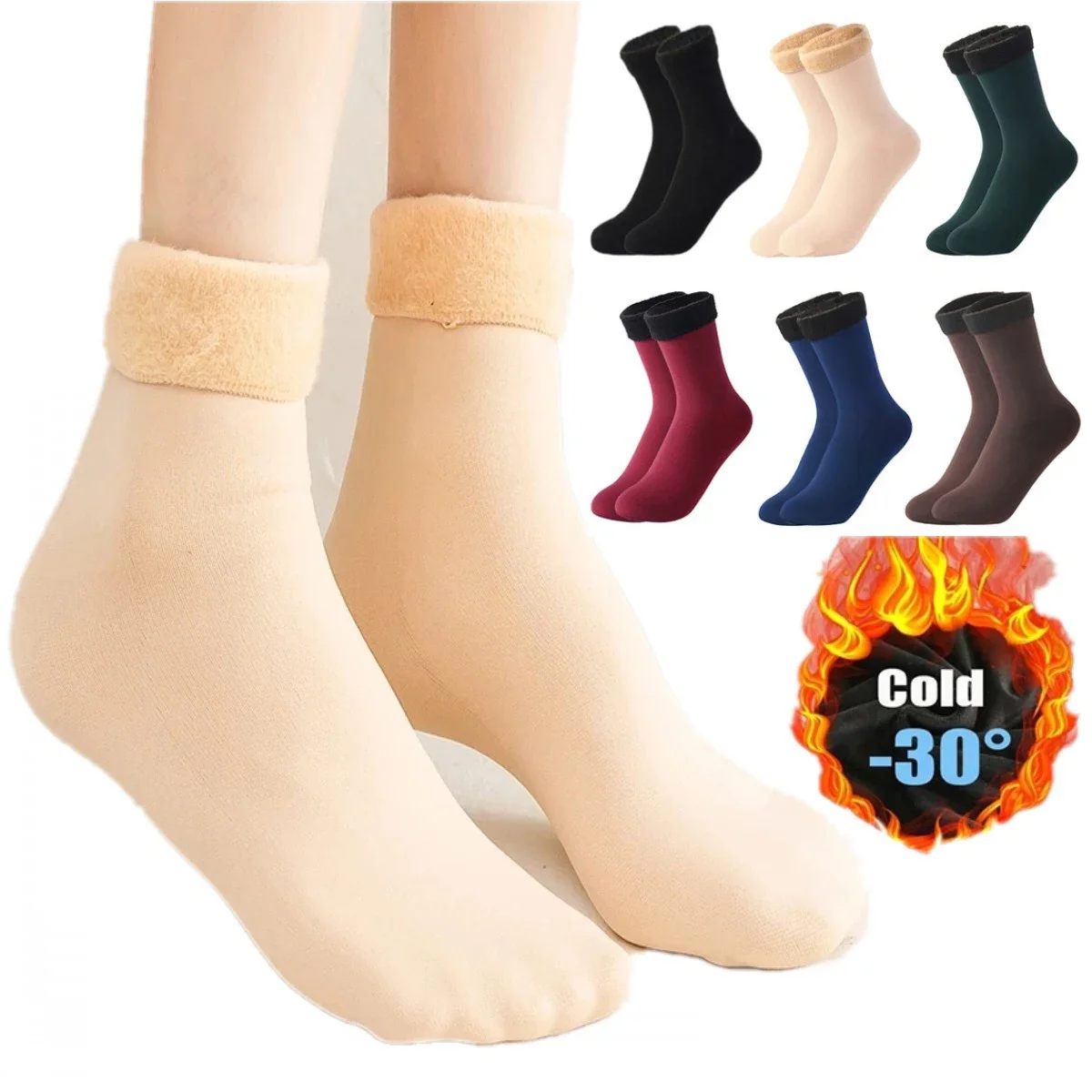 

Winter Warm Solid Socks Thicken Thermal Socks For Women Men Wool Cashmere Black Skin Seamless Snow Sock Velvet Unisex Socks