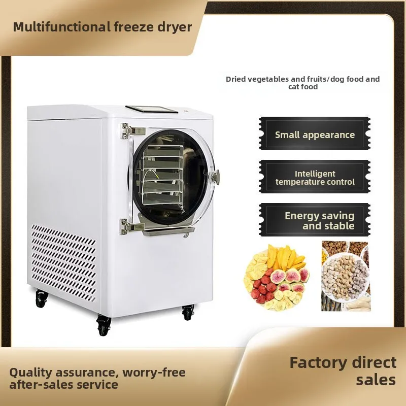 

Commercial Vacuum Laboratory Cordyceps Pet Food Fruit Small Freeze Dryer Equipment Freeze Drying Equipment For Food,