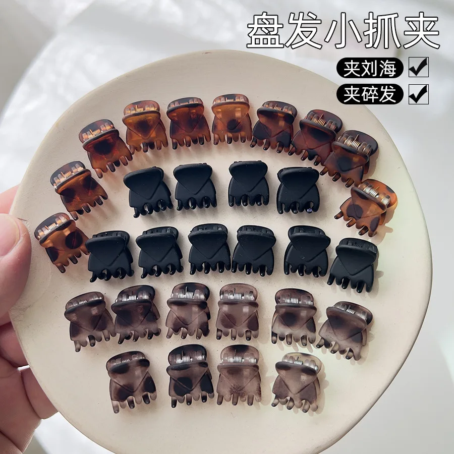 

Mini small grab clip hair accessories small female princess head summer black bangs broken hair clip headgear side clip hairpin
