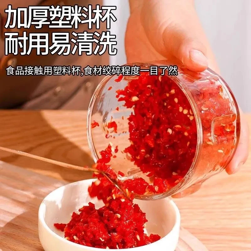 USBワイヤレスガーリックグラインダー、ポータブルミートグラインダー、260MLフードグラインダー、タマネギジンジャーチリ野菜チョッパー、キッチンブレンダー