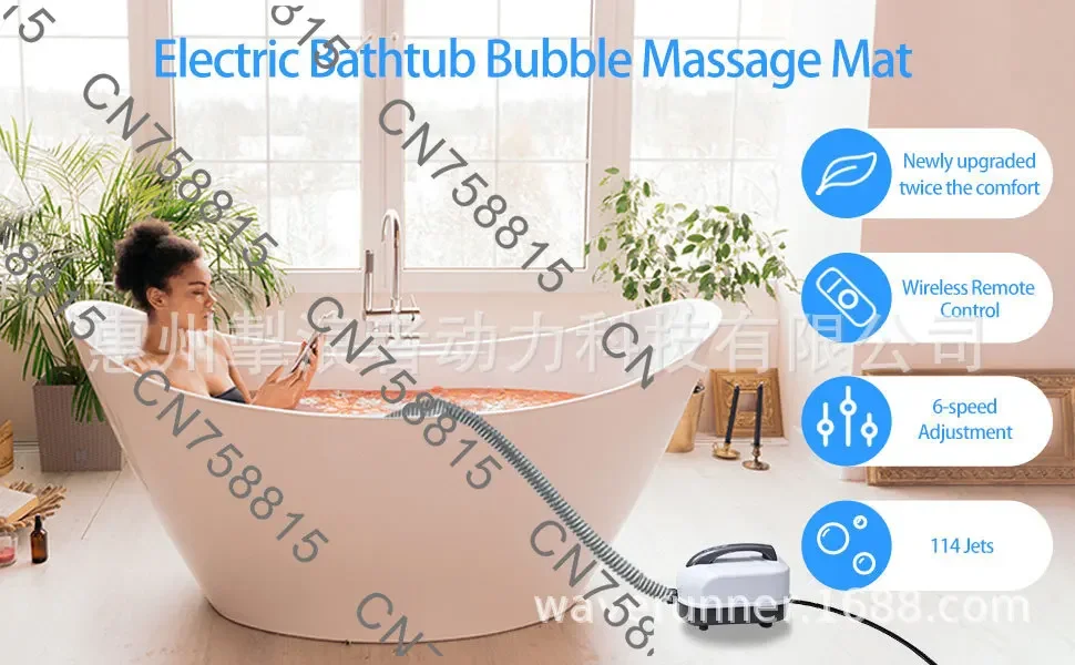 

Non-slip bath mat, wireless remote control bubble bath, household electric surf bubble SPA full body bubble massage spa machine