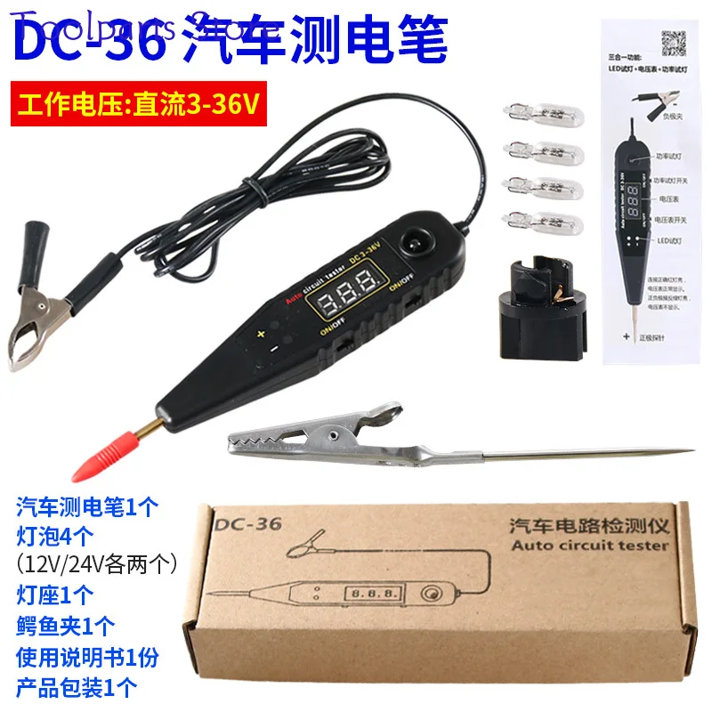 Automotive Electric Pen Test Lamp Test Pen LED Circuit Test Pen Tester Multi Functional Test Lamp Test Pen