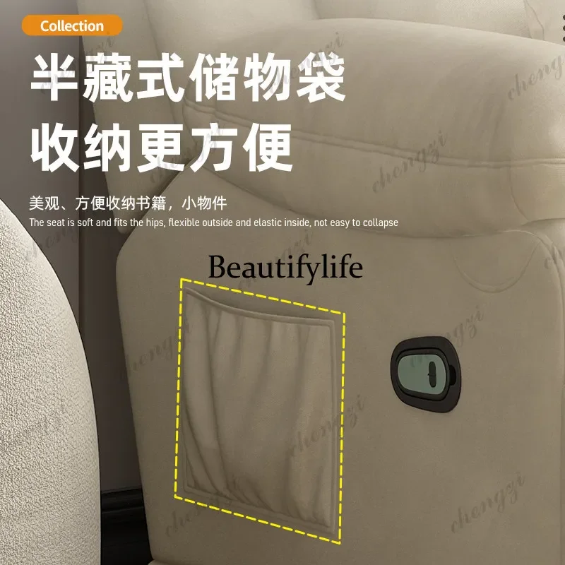TTT Human kennel lazy sofa bed electric chaise longue bedroom living room balcony leather massage single sofa
