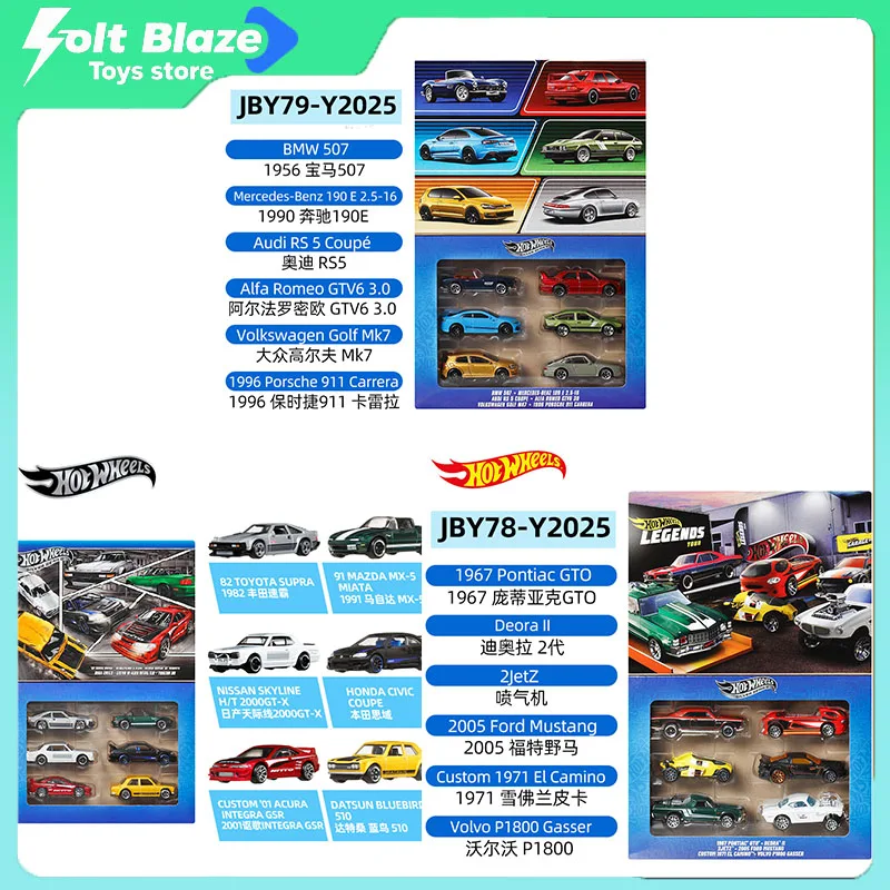 

Hot Wheels 2025 ZAMAC Japanese Street Culture Legendary Journey Series Cars Model Simulation Boy Car Collection Toys Kids Gifts