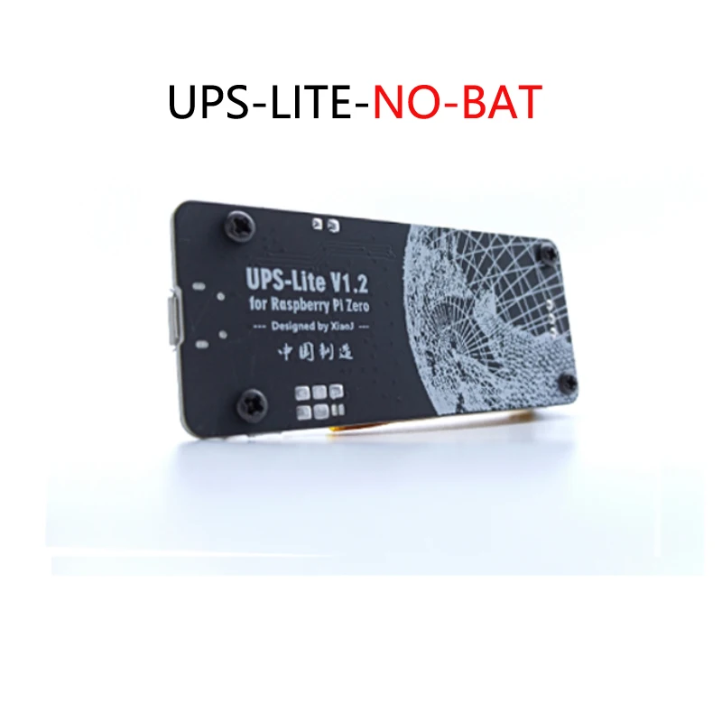 Variant: UPS-Lite-No-Bat