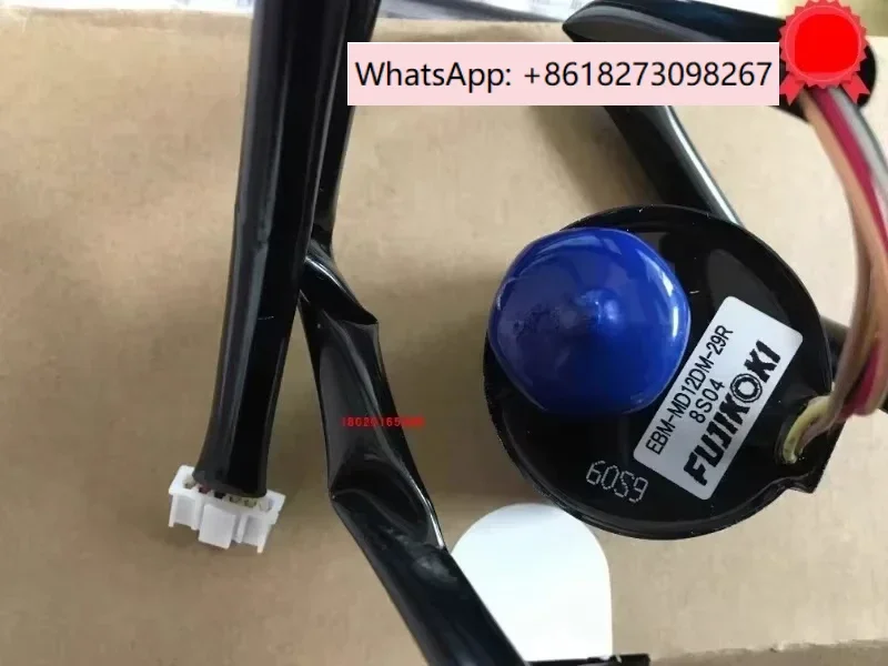 

OO Suitable for electronic expansion valve coil EBM-MD12DM-29R EBM-MD12DM-15 air duct fan