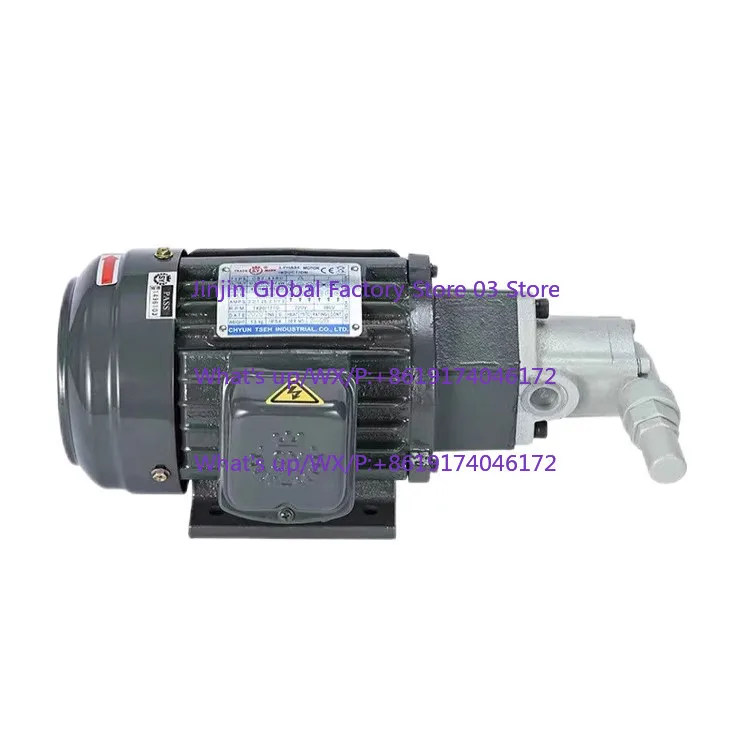 Hydraulic gear pump, Taiwan ROP cycloid pump ROP-25 large flow triangle pump, machine tool lubricating oil pump motor