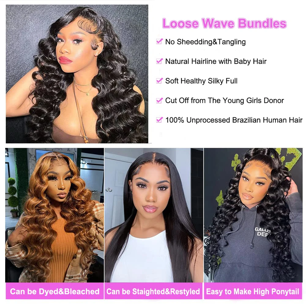 Loose Wave Human Hair Bundles Brazilian Human Hair Loose Bundles 1/3/4/Pcs Lot Natural Black Human Hair Extensions For Women